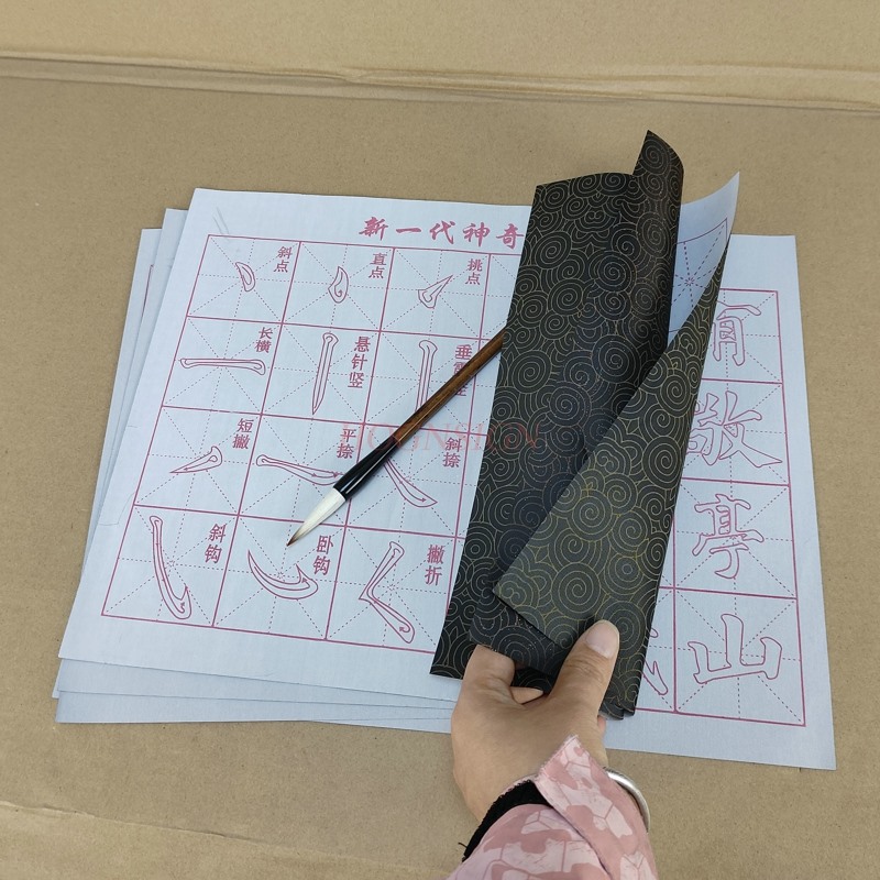Chinese Calligraphy Practice Book - การประดิษฐ์ตัวอักษรสมุดบันทึกการวาดภาพด้วยน้ำผ้าปากกาวาดรูปการเขียนตัวอักษรจีนผ้าน้ำชุดกระดาษมากขึ้นสำหรับสมุดลอกแบบน้ำ