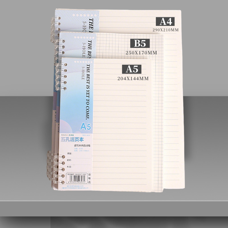 A5 Spiral Dotted Grid Notebook - กระดาษรีฟิลสมุดโน้ตแบบหลวม A4 B5 A5 60 แผ่น