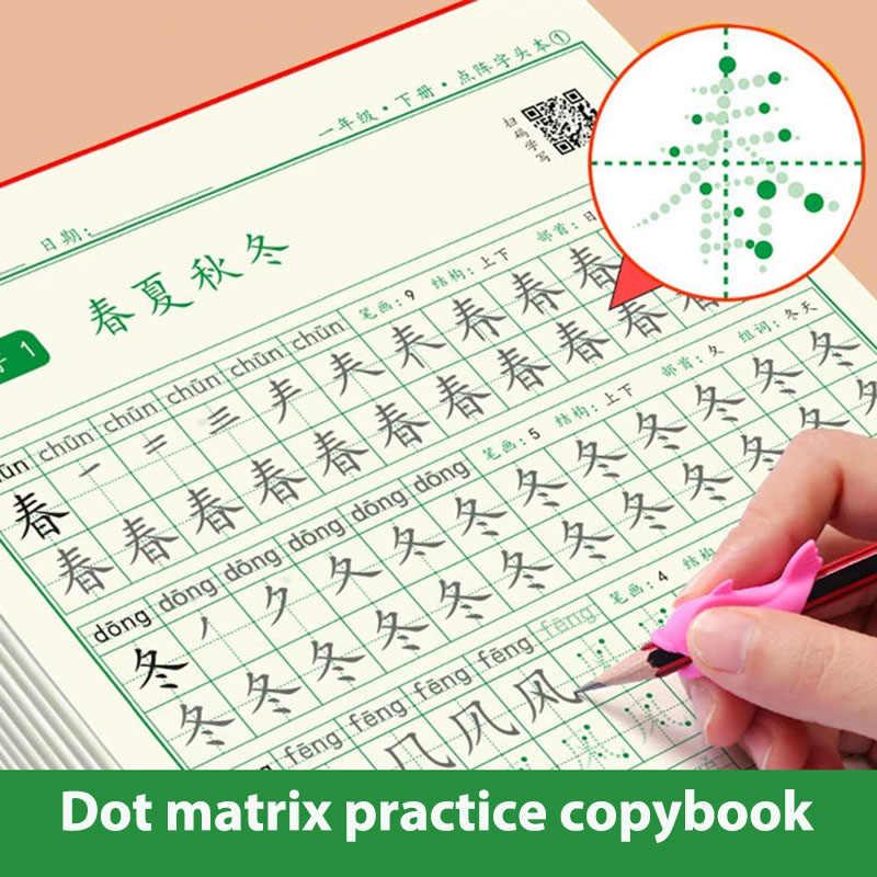 ตัวอักษรจีนตัวอักษร Hong Copyb - Chinese Calligraphy Practice Book บทวิจารณ์และราคา