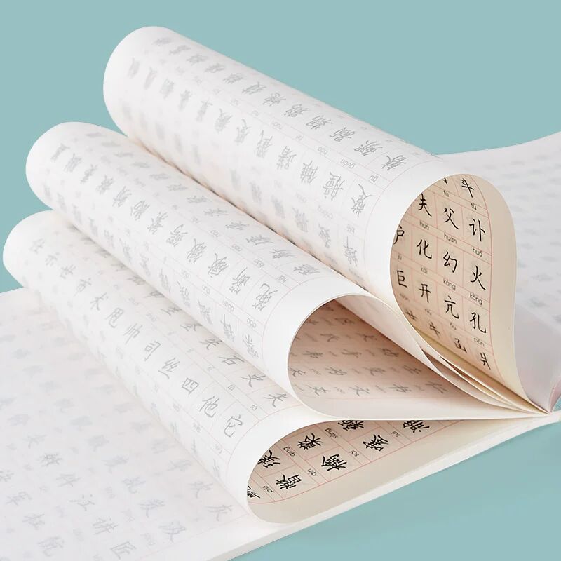 ปากกาแข็งคัดลายมือตัวอักษรเขีย - Chinese Calligraphy Practice Book บทวิจารณ์และราคา