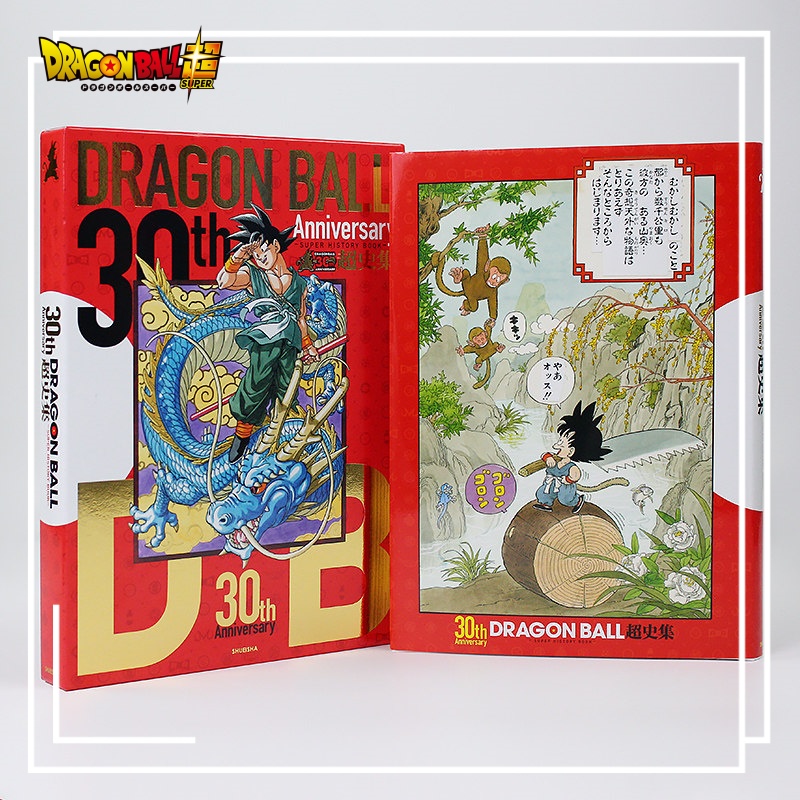 ชุดหนังสือภาพประกอบและประวัติศ - Stationery Books บทวิจารณ์และราคา
