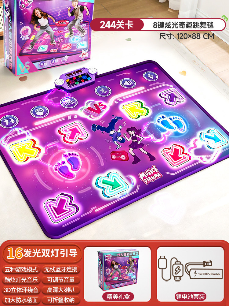 แผ่นเต้นบลูทูธแบบสองคนเล่น PK  - Music บทวิจารณ์และราคา