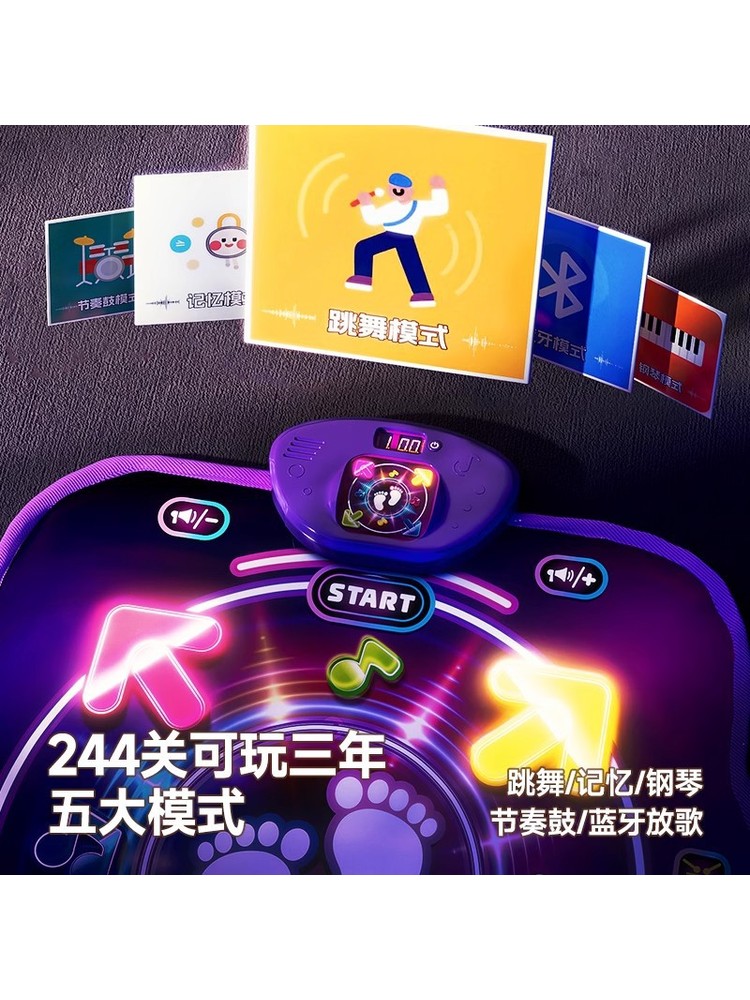 แผ่นเต้นบลูทูธแบบสองคนเล่น PK  - Music บทวิจารณ์และราคา