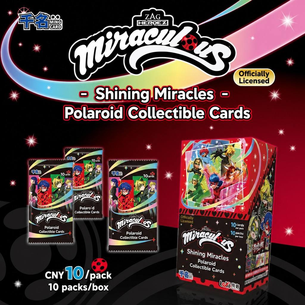 การ์ดสะสมอย่างเป็นทางการ Mirac - Music บทวิจารณ์และราคา