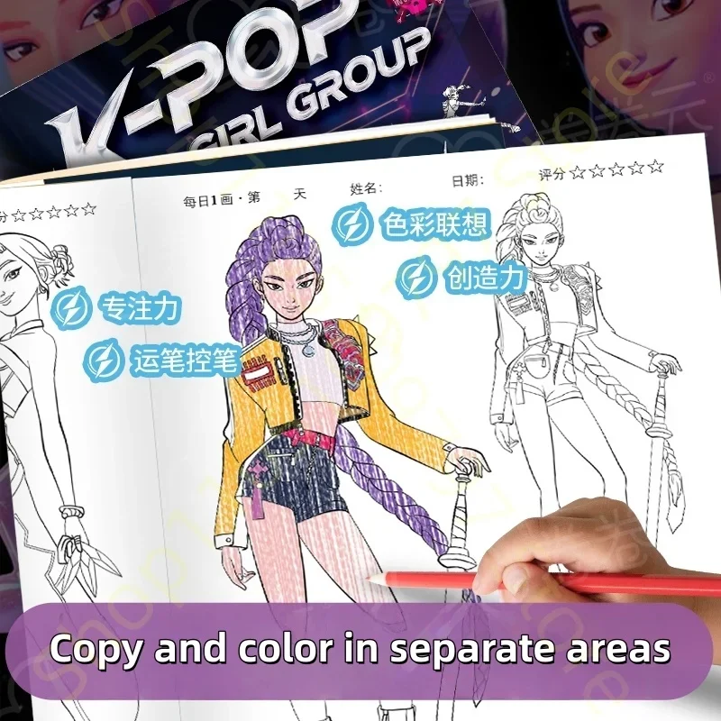อะนิเมะเกิร์ลส์ ลูมิ มิลา โซอิ - Adult Coloring Book Stress Relief บทวิจารณ์และราคา