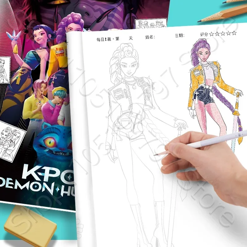 อะนิเมะเกิร์ลส์ ลูมิ มิลา โซอิ - Adult Coloring Book Stress Relief บทวิจารณ์และราคา